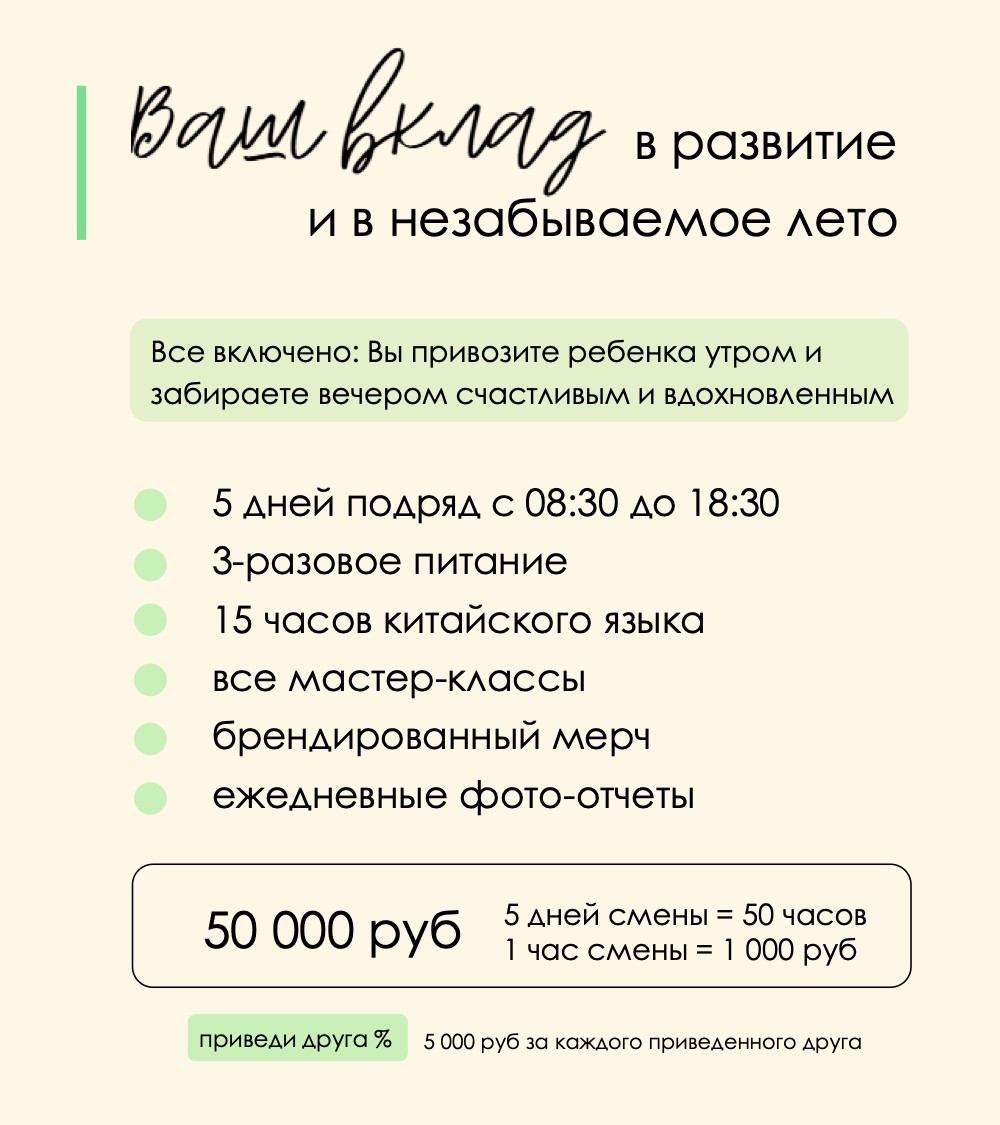 Слайд 24