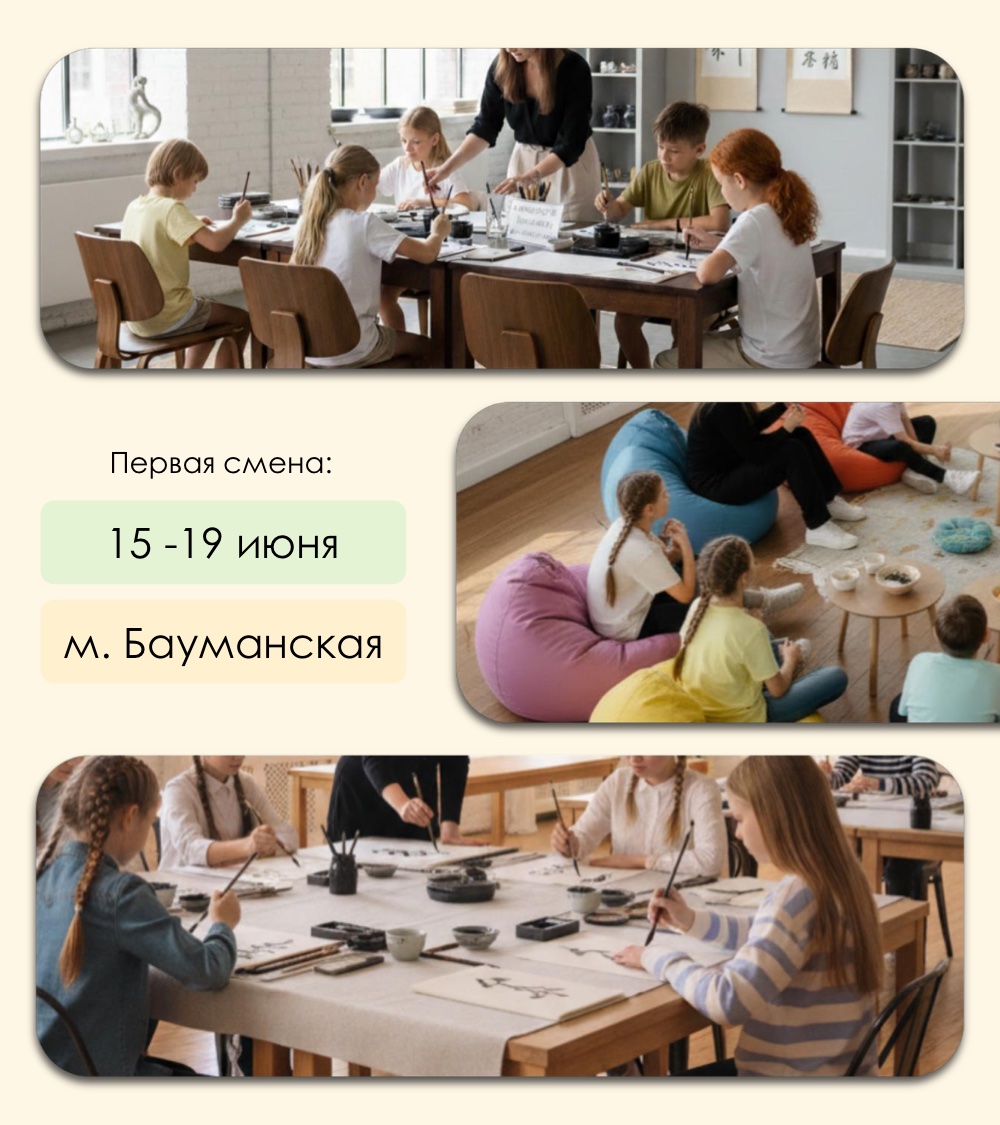 Слайд 25